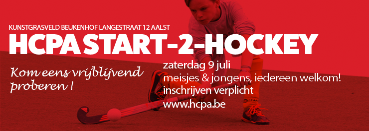 BANNER start2hockey 2022