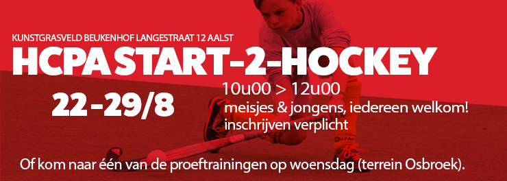 WEBimage BANNER start2hockey 2021
