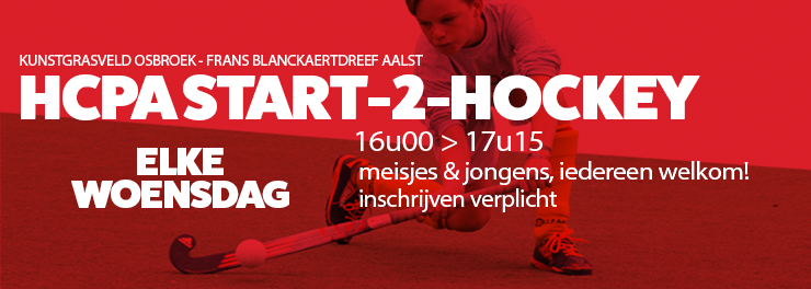 WEBimage BANNER start2hockey woensdag 2021