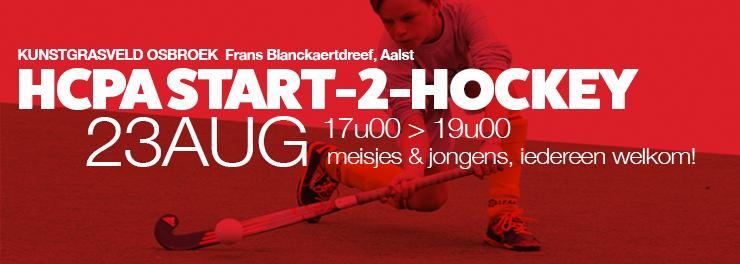 WEBimage BANNER start2hockey 2017